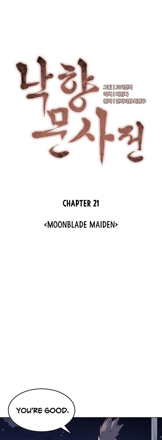 Tale of a Scribe Who Retires to the Countryside - chapter-21 - Page 10
