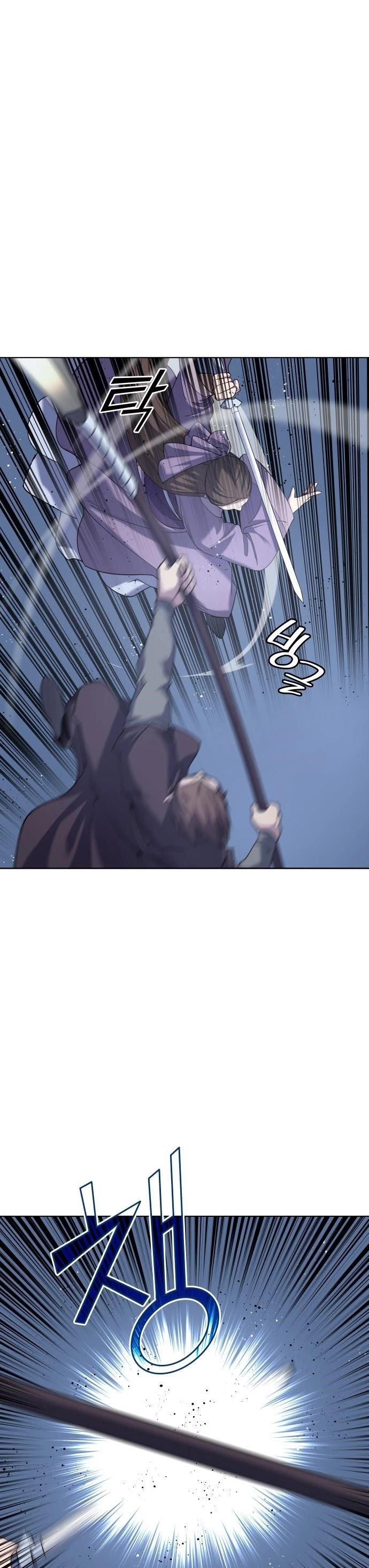 Tale of a Scribe Who Retires to the Countryside - chapter-21 - Page 16