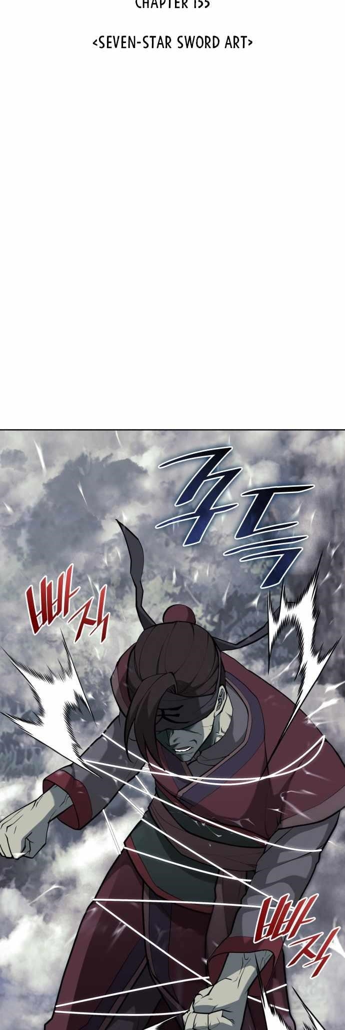 Tale of a Scribe Who Retires to the Countryside - chapter-218 - Page 10