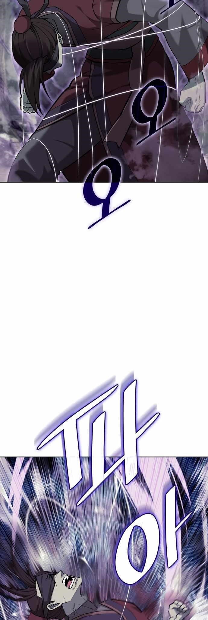 Tale of a Scribe Who Retires to the Countryside - chapter-218 - Page 39