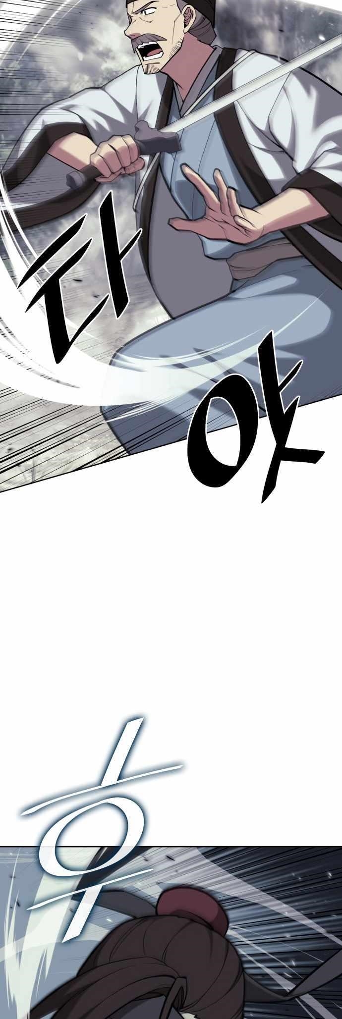 Tale of a Scribe Who Retires to the Countryside - chapter-218 - Page 41