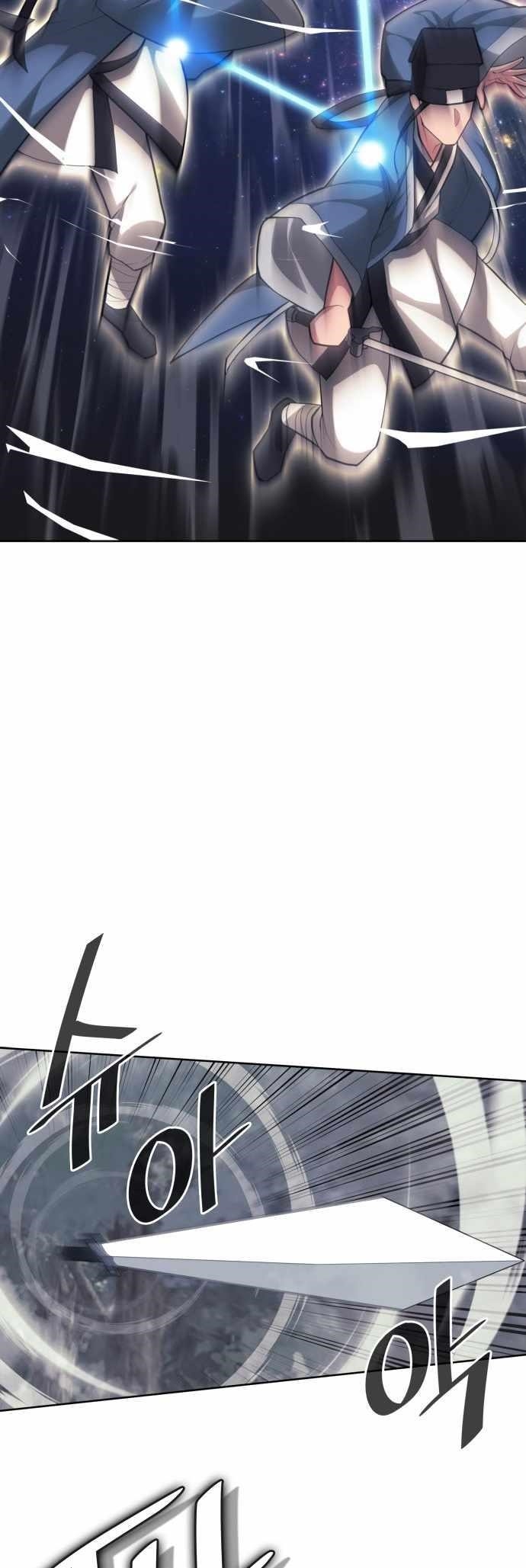 Tale of a Scribe Who Retires to the Countryside - chapter-218 - Page 47