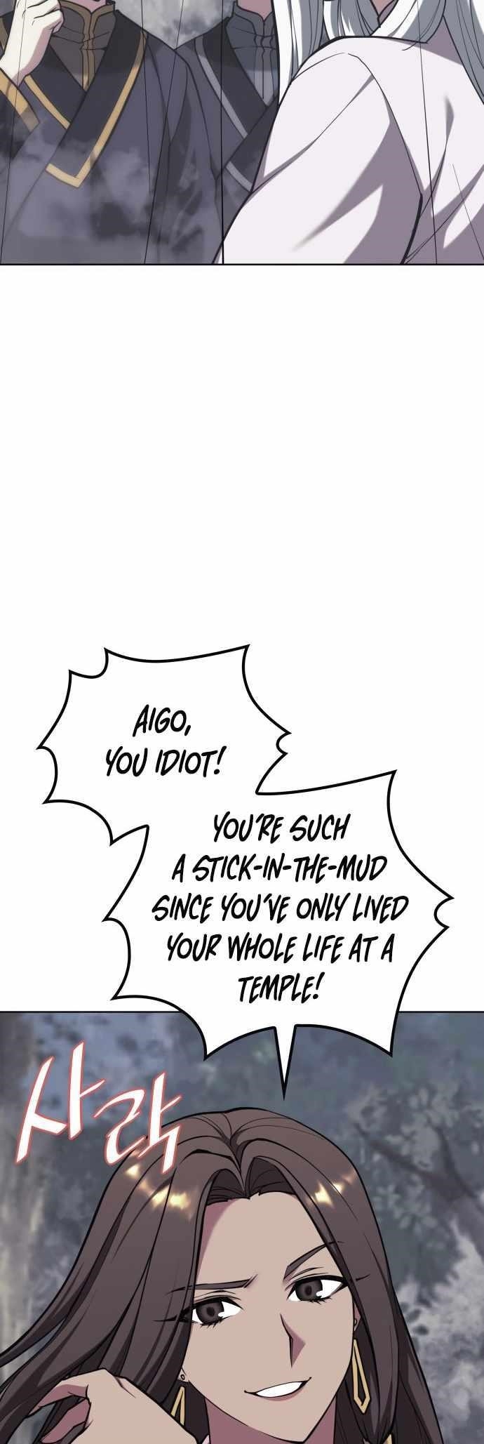 Tale of a Scribe Who Retires to the Countryside - chapter-219 - Page 19