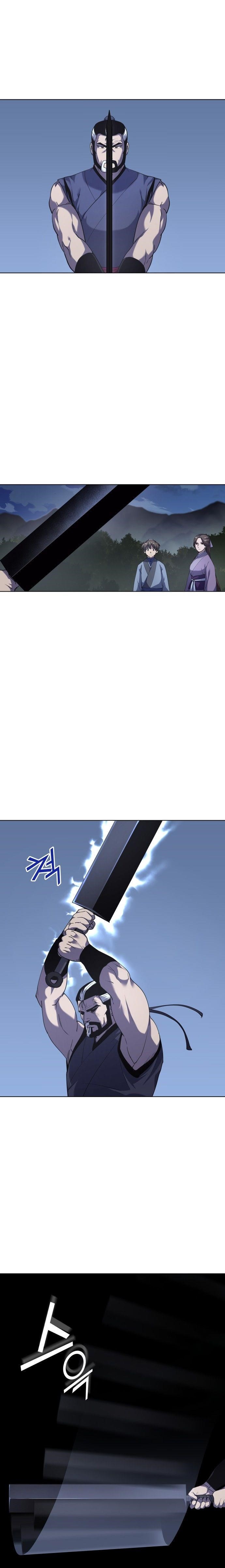 Tale of a Scribe Who Retires to the Countryside - chapter-22 - Page 1