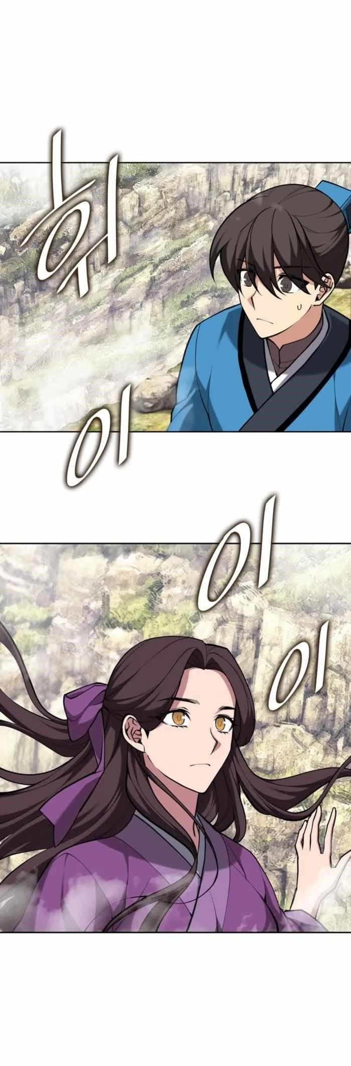 Tale of a Scribe Who Retires to the Countryside - chapter-220 - Page 14