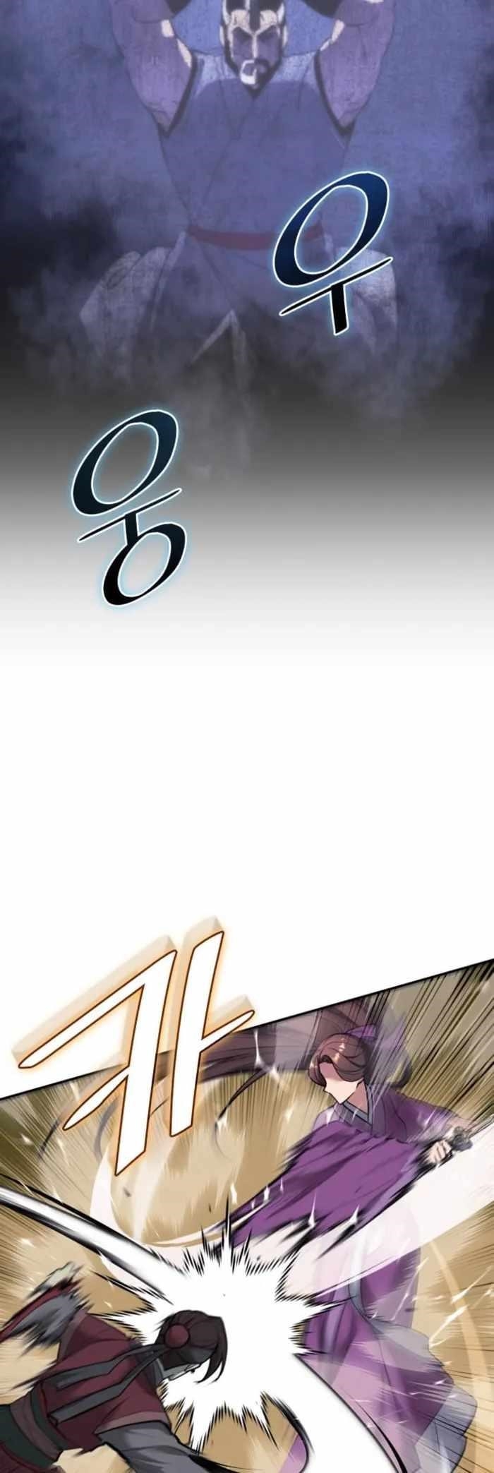 Tale of a Scribe Who Retires to the Countryside - chapter-221 - Page 41