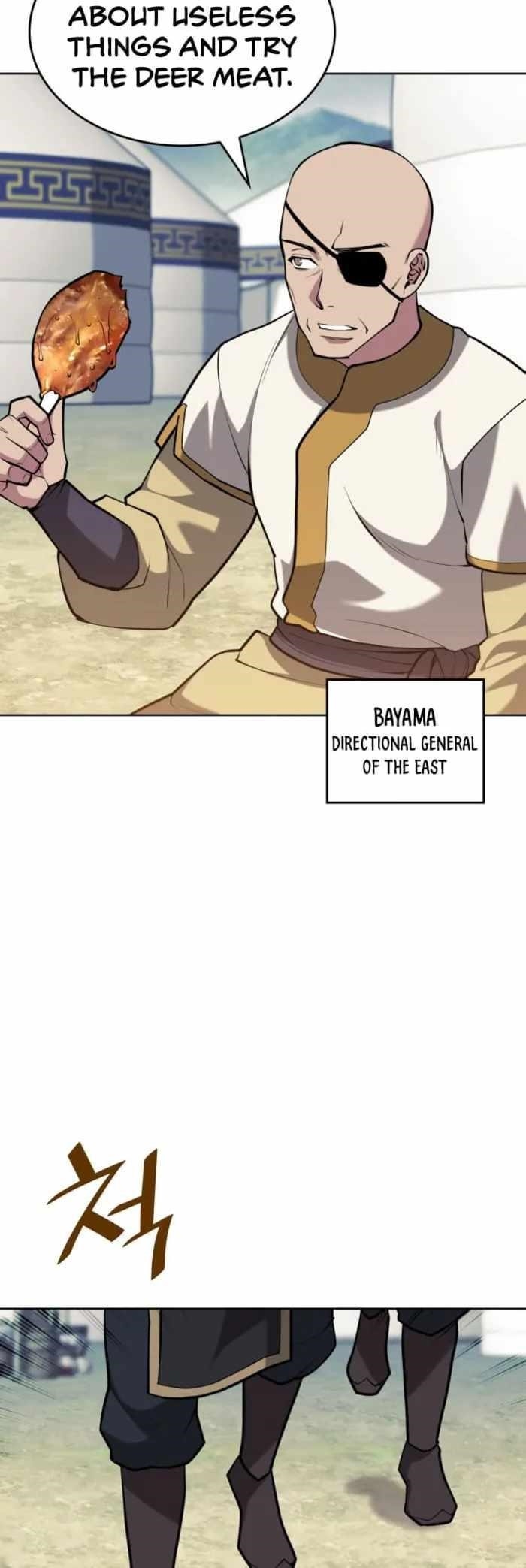 Tale of a Scribe Who Retires to the Countryside - chapter-223 - Page 63