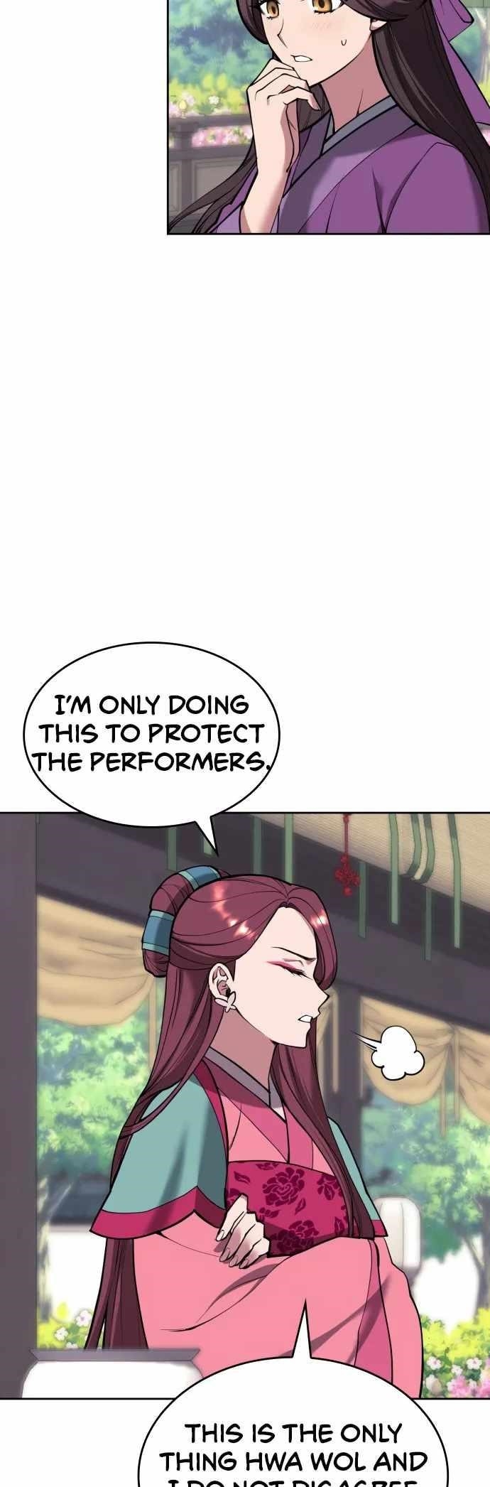 Tale of a Scribe Who Retires to the Countryside - chapter-226 - Page 18