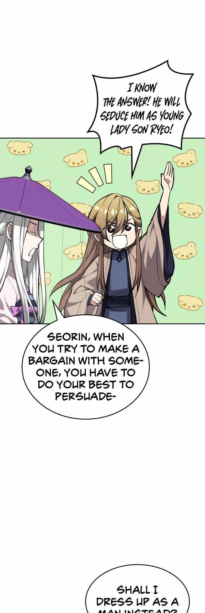Tale of a Scribe Who Retires to the Countryside - chapter-226 - Page 46