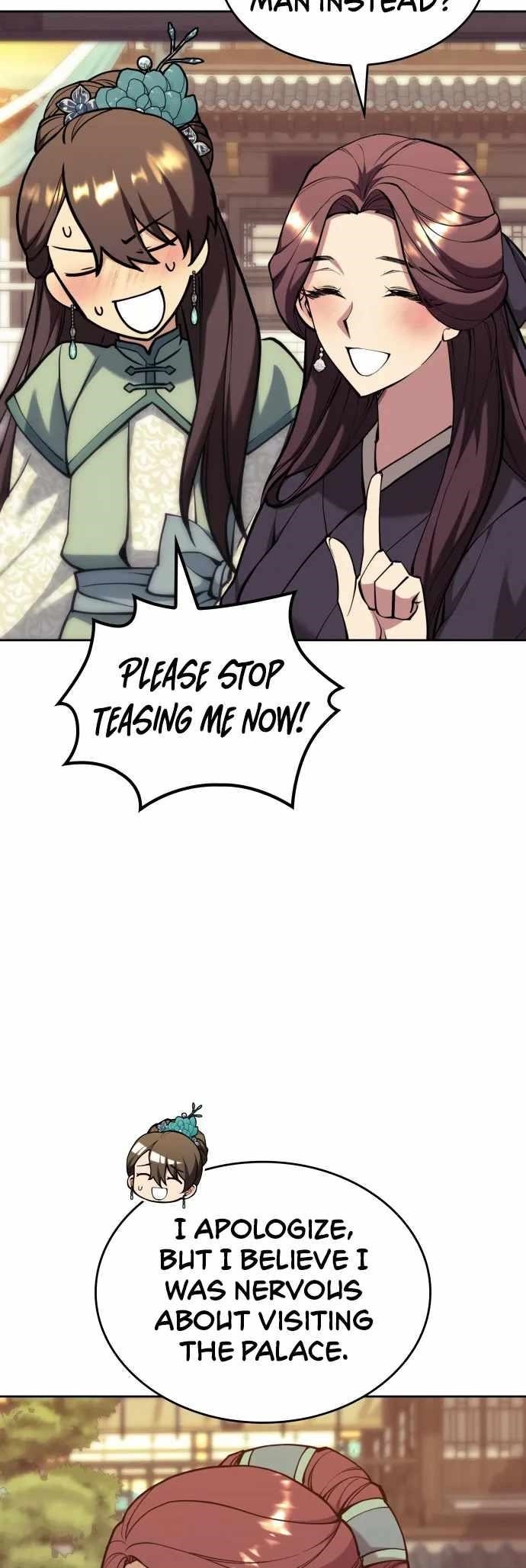 Tale of a Scribe Who Retires to the Countryside - chapter-226 - Page 47
