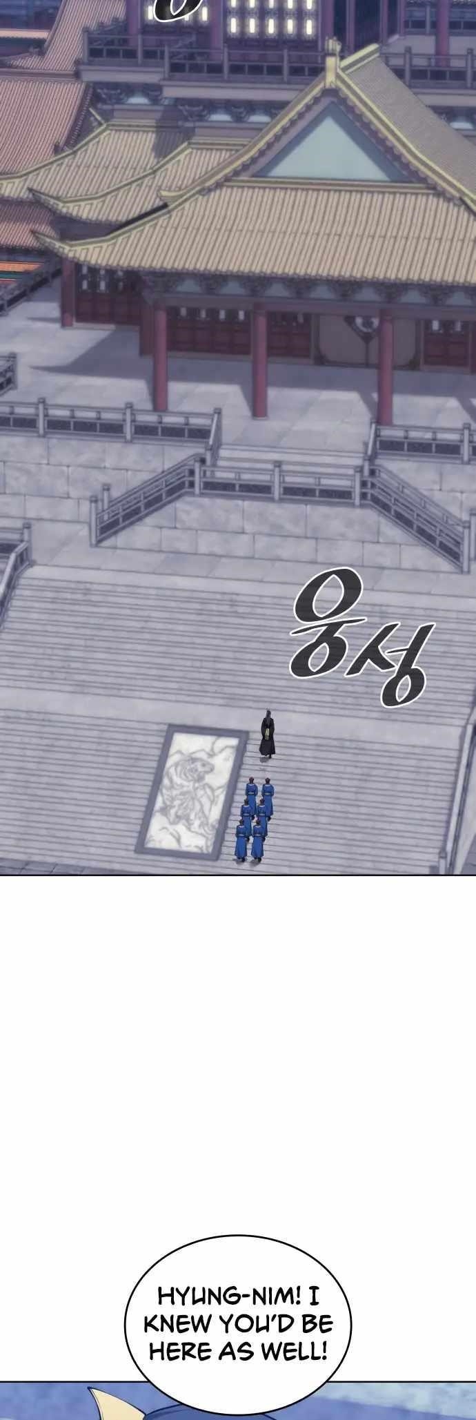 Tale of a Scribe Who Retires to the Countryside - chapter-227 - Page 37