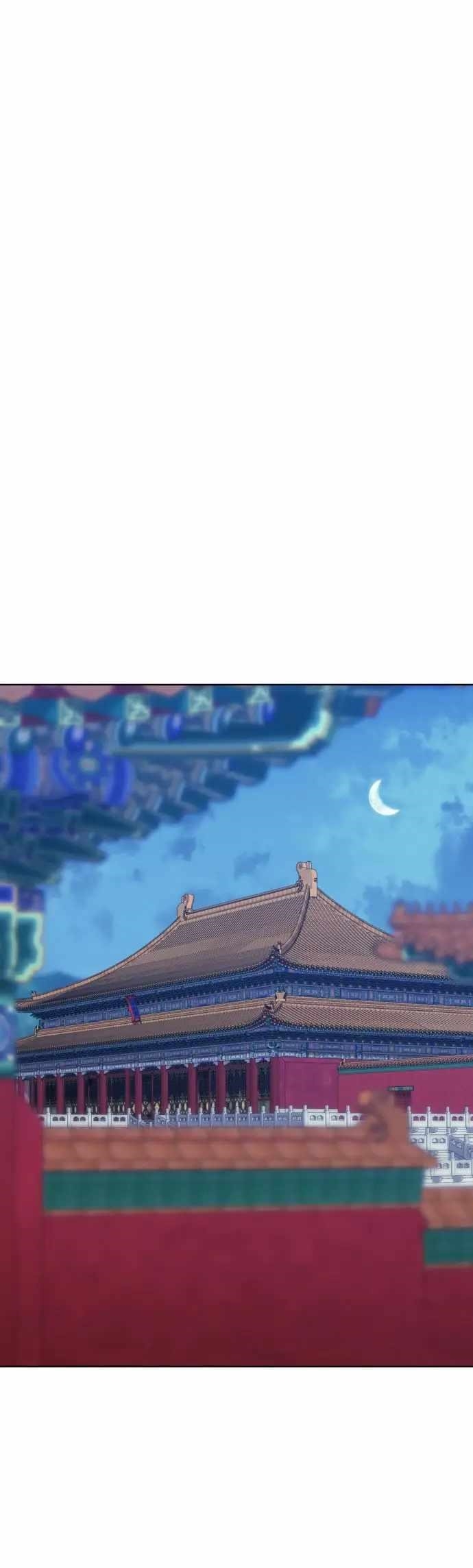 Tale of a Scribe Who Retires to the Countryside - chapter-228 - Page 66