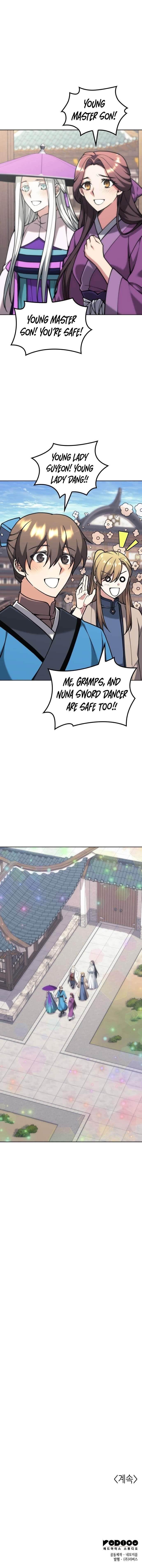Tale of a Scribe Who Retires to the Countryside - chapter-231 - Page 69