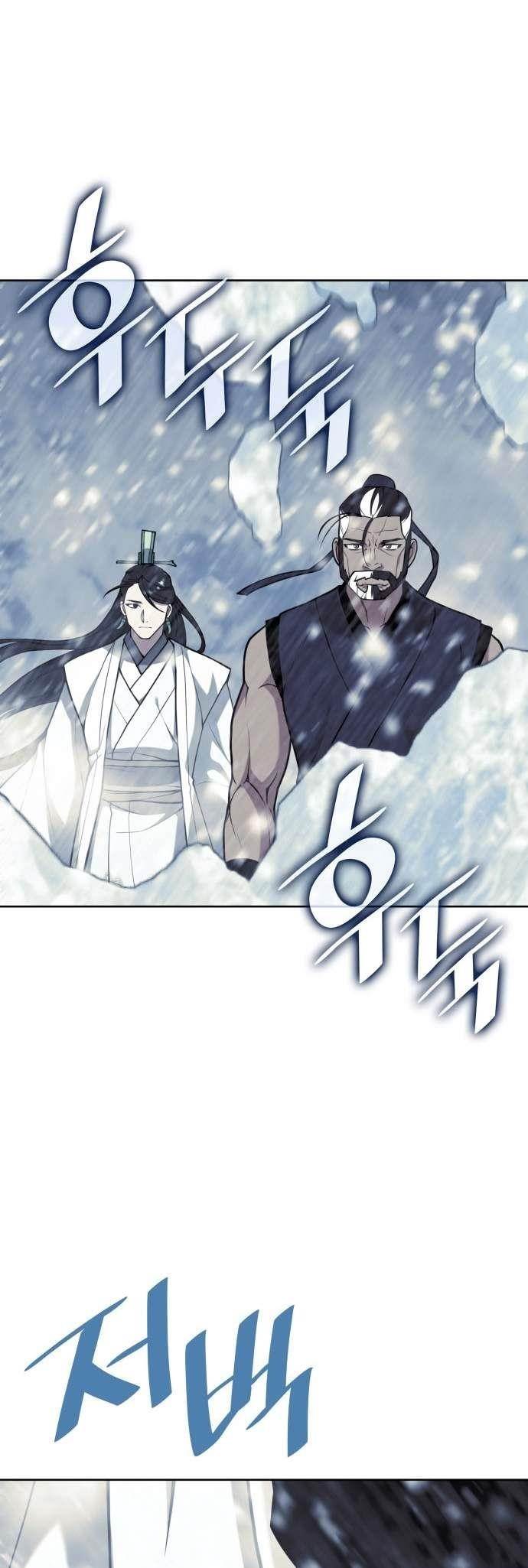 Tale of a Scribe Who Retires to the Countryside - chapter-232 - Page 66