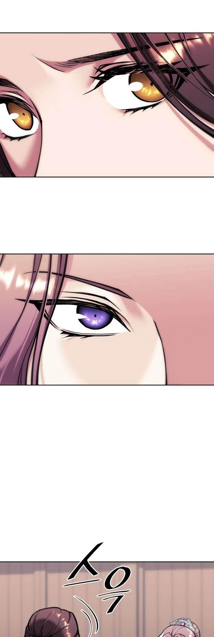 Tale of a Scribe Who Retires to the Countryside - chapter-233 - Page 4