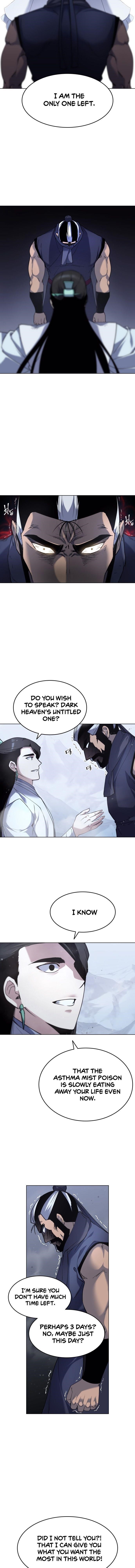 Tale of a Scribe Who Retires to the Countryside - chapter-30 - Page 5