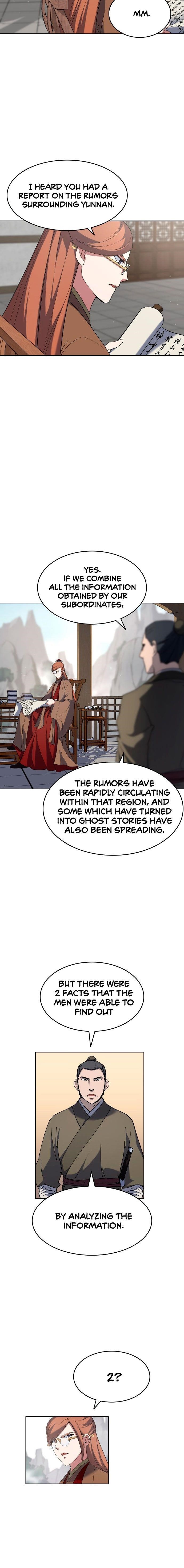 Tale of a Scribe Who Retires to the Countryside - chapter-35 - Page 6