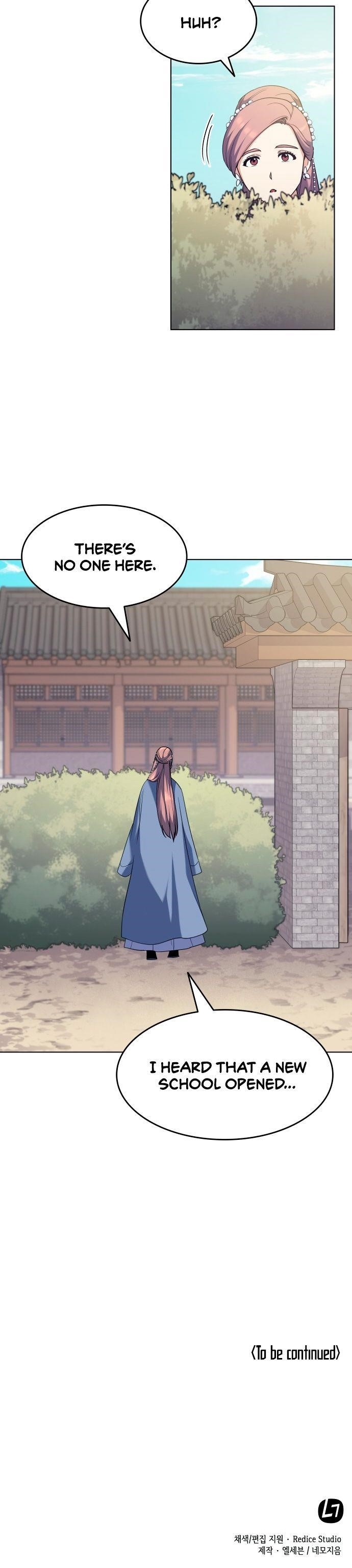 Tale of a Scribe Who Retires to the Countryside - chapter-36 - Page 15