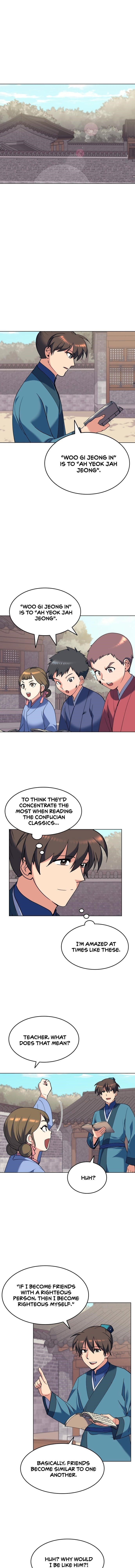 Tale of a Scribe Who Retires to the Countryside - chapter-37 - Page 7