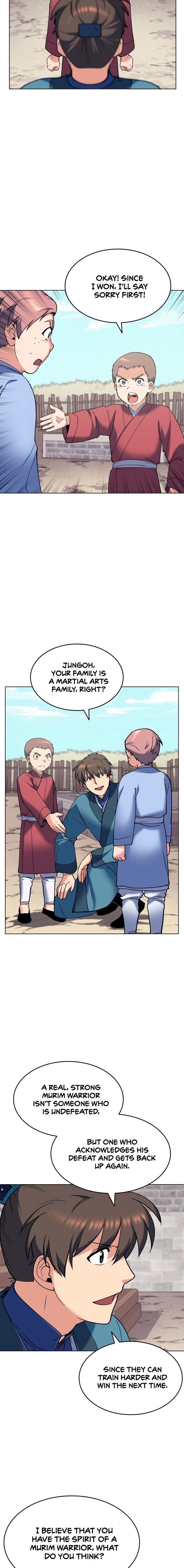 Tale of a Scribe Who Retires to the Countryside - chapter-39 - Page 7