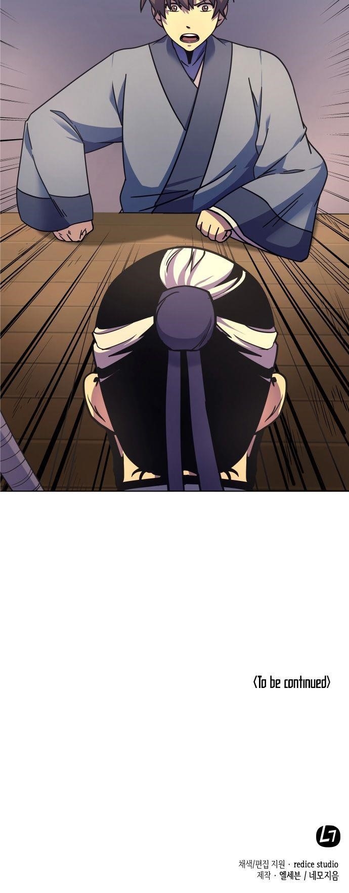 Tale of a Scribe Who Retires to the Countryside - chapter-4 - Page 30