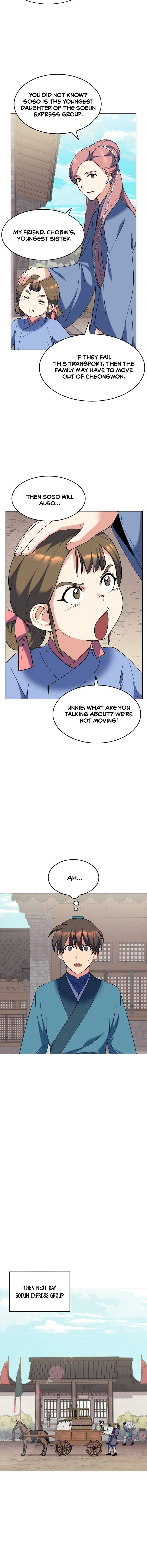 Tale of a Scribe Who Retires to the Countryside - chapter-40 - Page 12