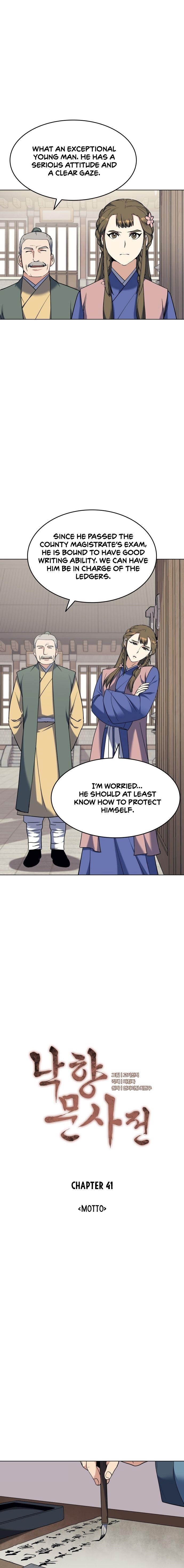 Tale of a Scribe Who Retires to the Countryside - chapter-41 - Page 6