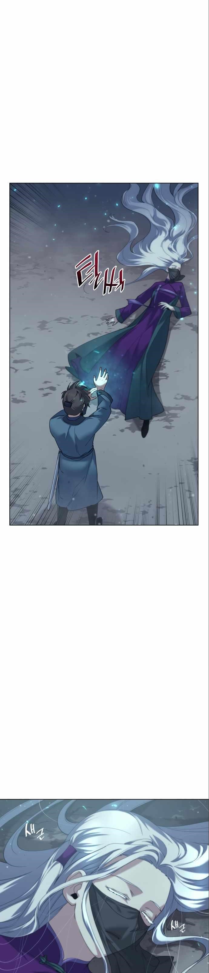 Tale of a Scribe Who Retires to the Countryside - chapter-49 - Page 22