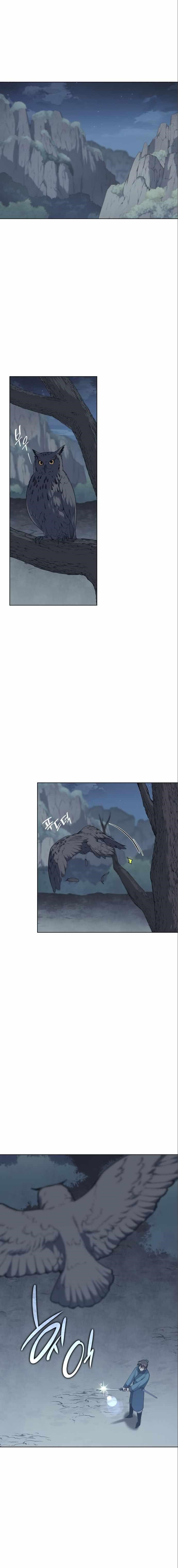 Tale of a Scribe Who Retires to the Countryside - chapter-49 - Page 6