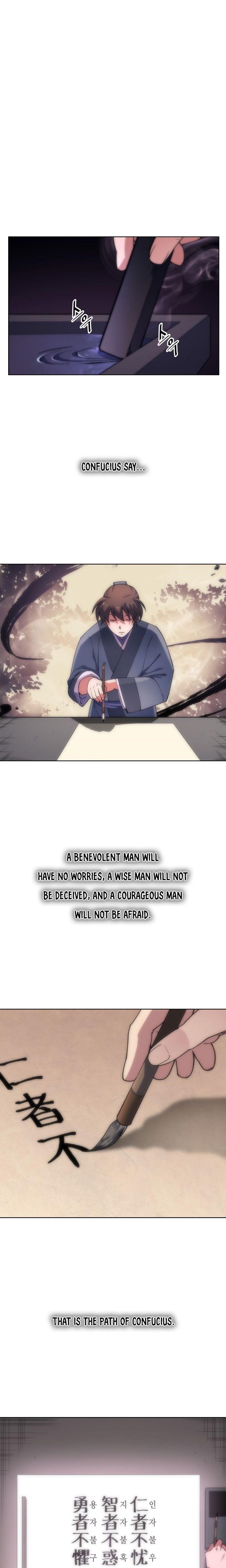 Tale of a Scribe Who Retires to the Countryside - chapter-5 - Page 1