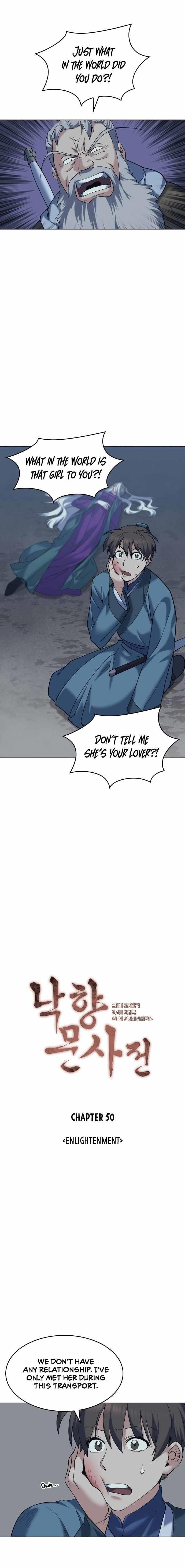 Tale of a Scribe Who Retires to the Countryside - chapter-50 - Page 1