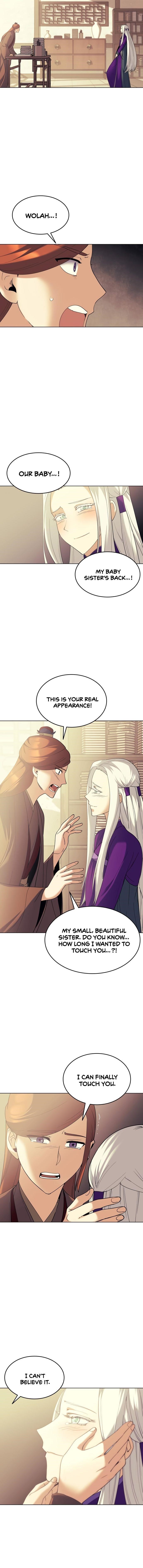 Tale of a Scribe Who Retires to the Countryside - chapter-53 - Page 2