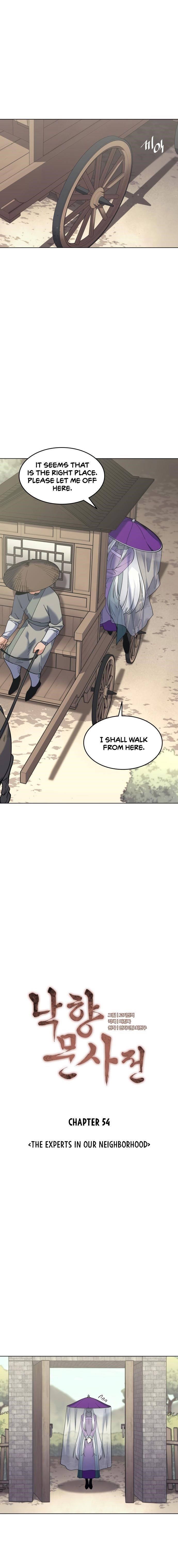 Tale of a Scribe Who Retires to the Countryside - chapter-54 - Page 4