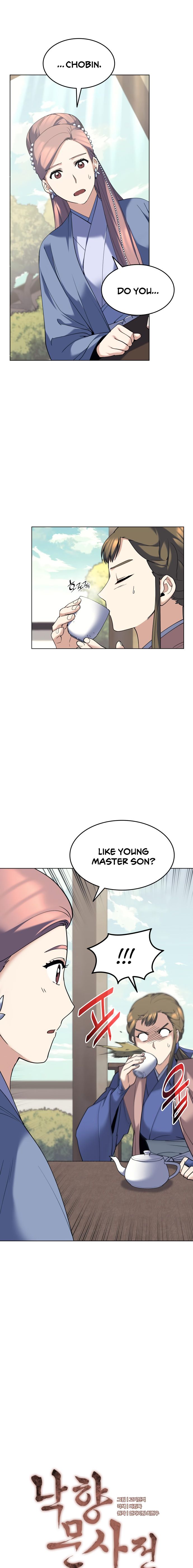 Tale of a Scribe Who Retires to the Countryside - chapter-55 - Page 1