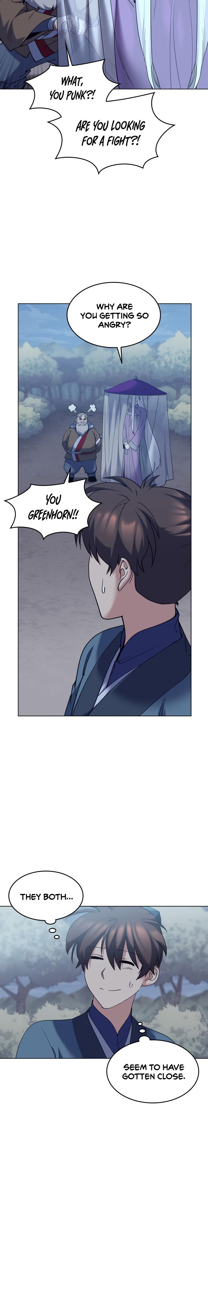 Tale of a Scribe Who Retires to the Countryside - chapter-55 - Page 12