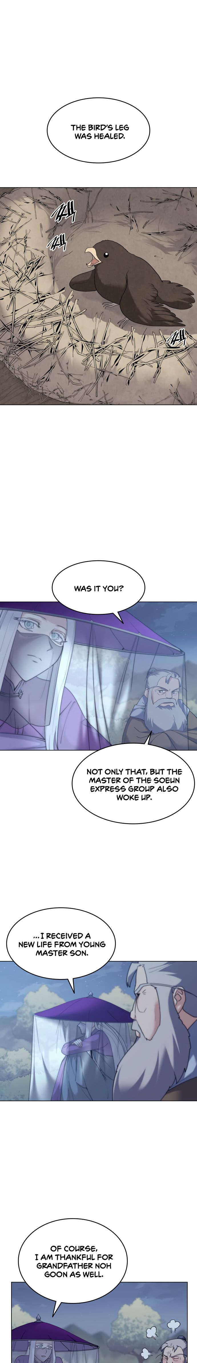 Tale of a Scribe Who Retires to the Countryside - chapter-55 - Page 19