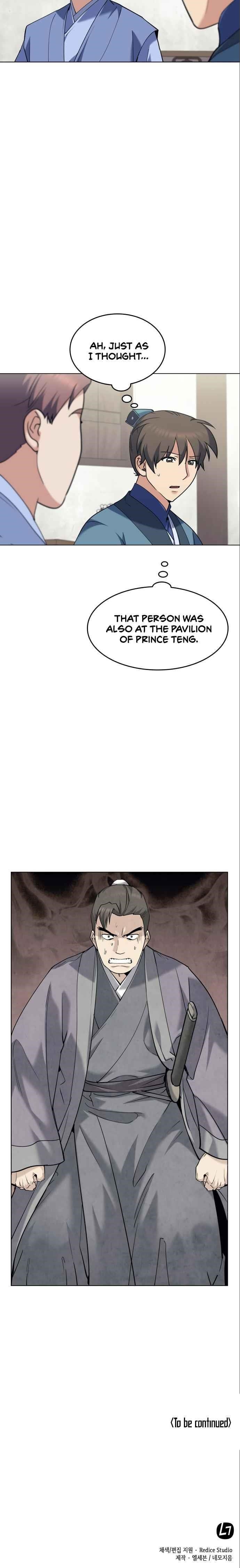 Tale of a Scribe Who Retires to the Countryside - chapter-57 - Page 18