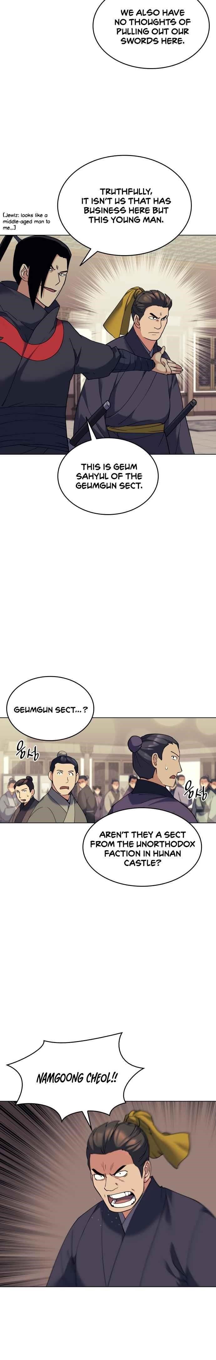 Tale of a Scribe Who Retires to the Countryside - chapter-58 - Page 12