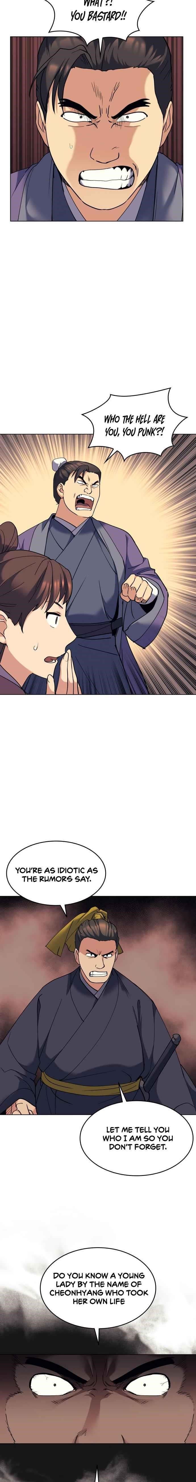Tale of a Scribe Who Retires to the Countryside - chapter-58 - Page 14
