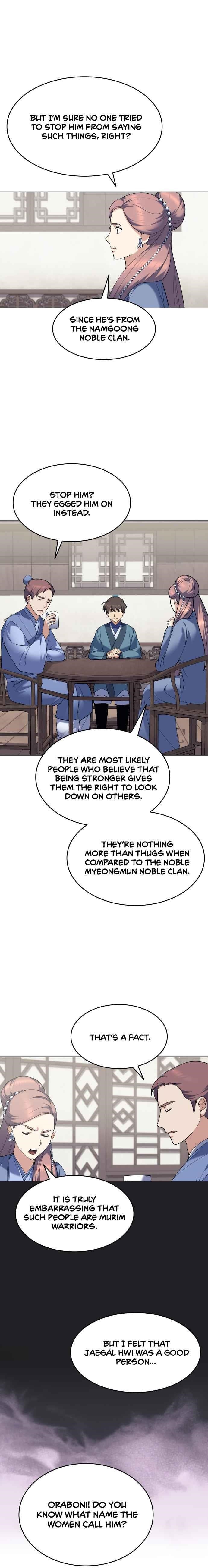 Tale of a Scribe Who Retires to the Countryside - chapter-58 - Page 4