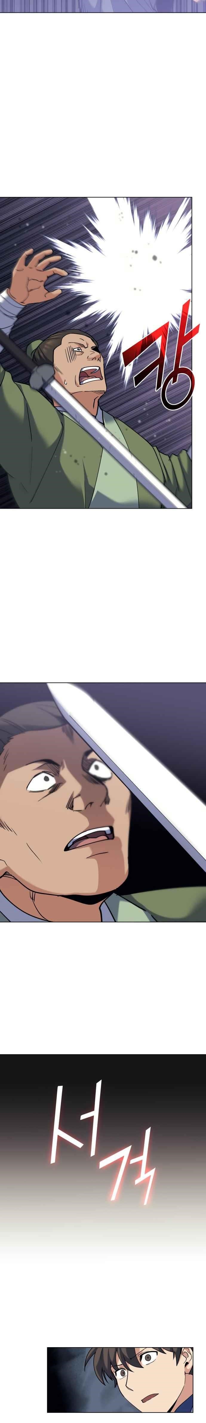 Tale of a Scribe Who Retires to the Countryside - chapter-59 - Page 18