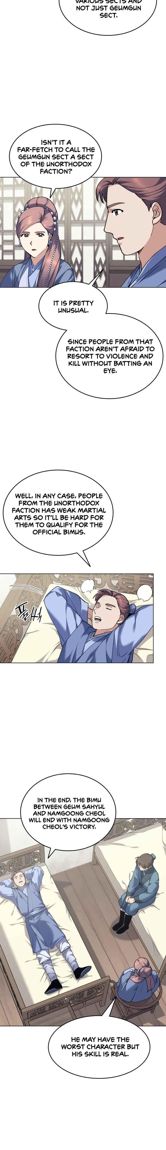Tale of a Scribe Who Retires to the Countryside - chapter-59 - Page 5