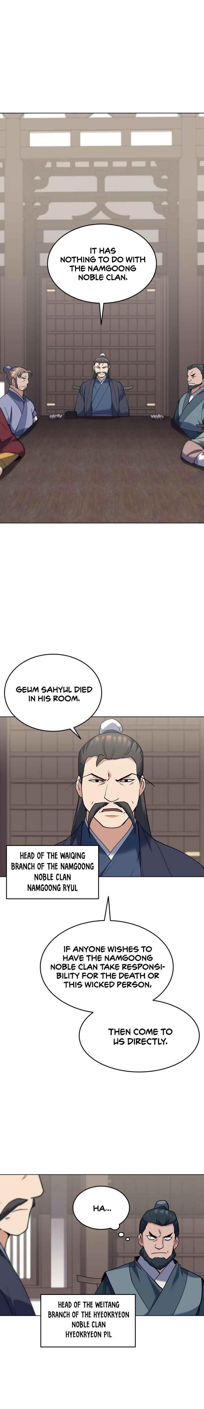 Tale of a Scribe Who Retires to the Countryside - chapter-61 - Page 12
