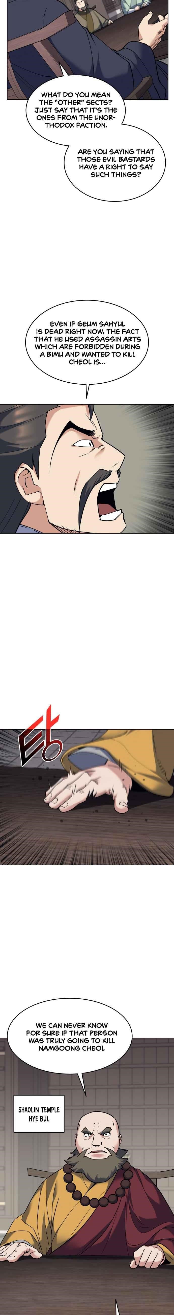Tale of a Scribe Who Retires to the Countryside - chapter-61 - Page 14