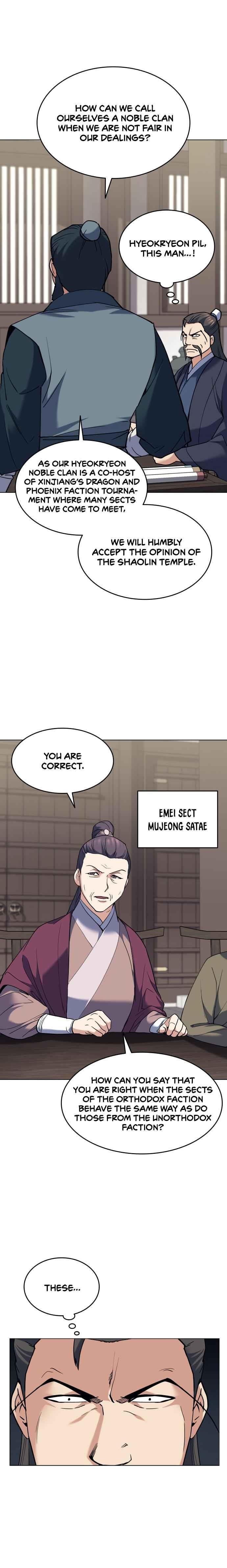 Tale of a Scribe Who Retires to the Countryside - chapter-61 - Page 17