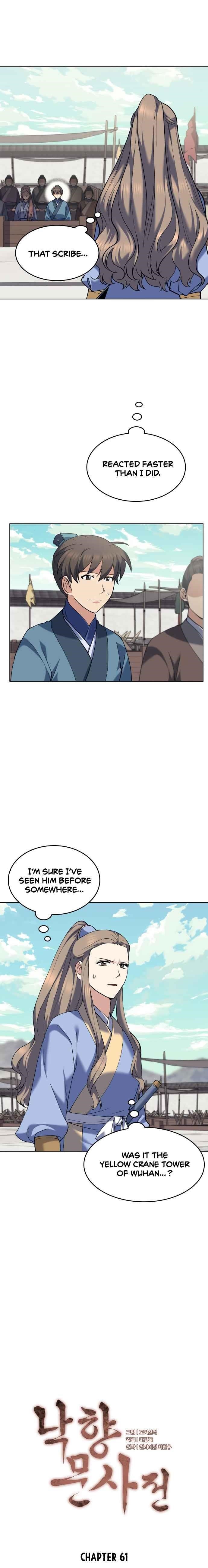 Tale of a Scribe Who Retires to the Countryside - chapter-61 - Page 8