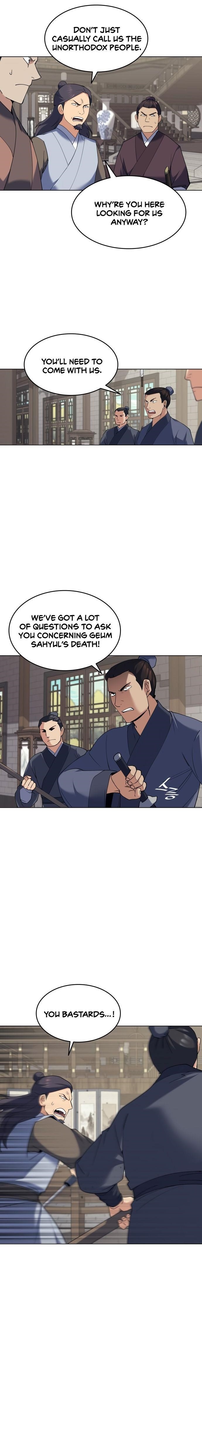 Tale of a Scribe Who Retires to the Countryside - chapter-62 - Page 1