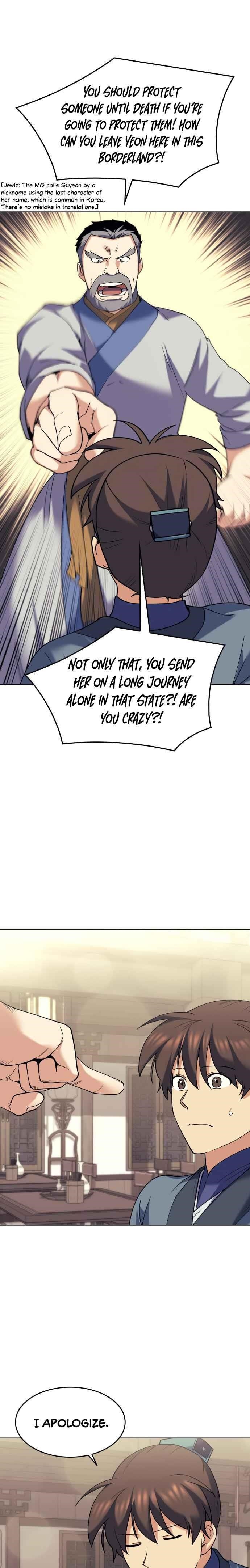 Tale of a Scribe Who Retires to the Countryside - chapter-63 - Page 4
