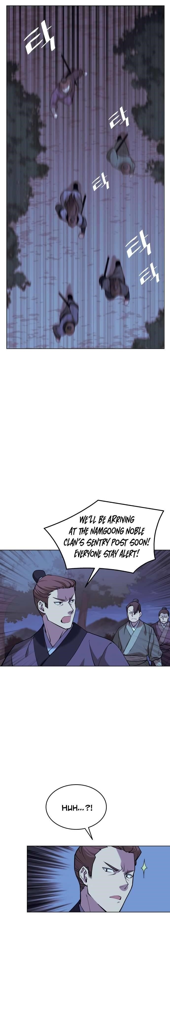 Tale of a Scribe Who Retires to the Countryside - chapter-67 - Page 1