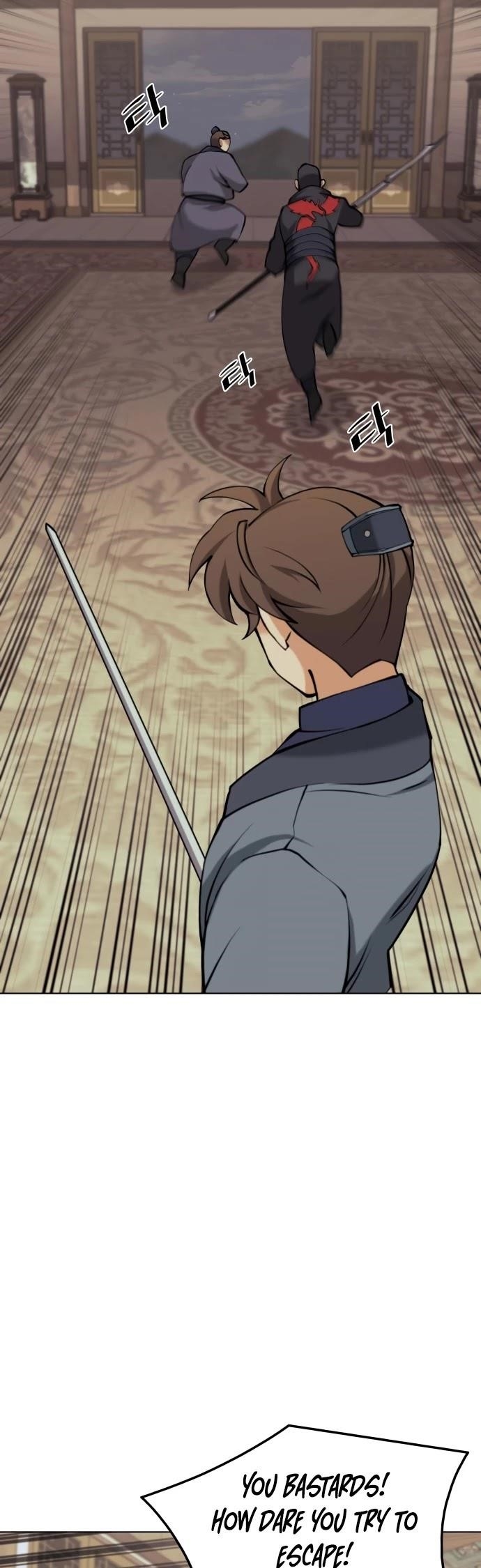 Tale of a Scribe Who Retires to the Countryside - chapter-68 - Page 13